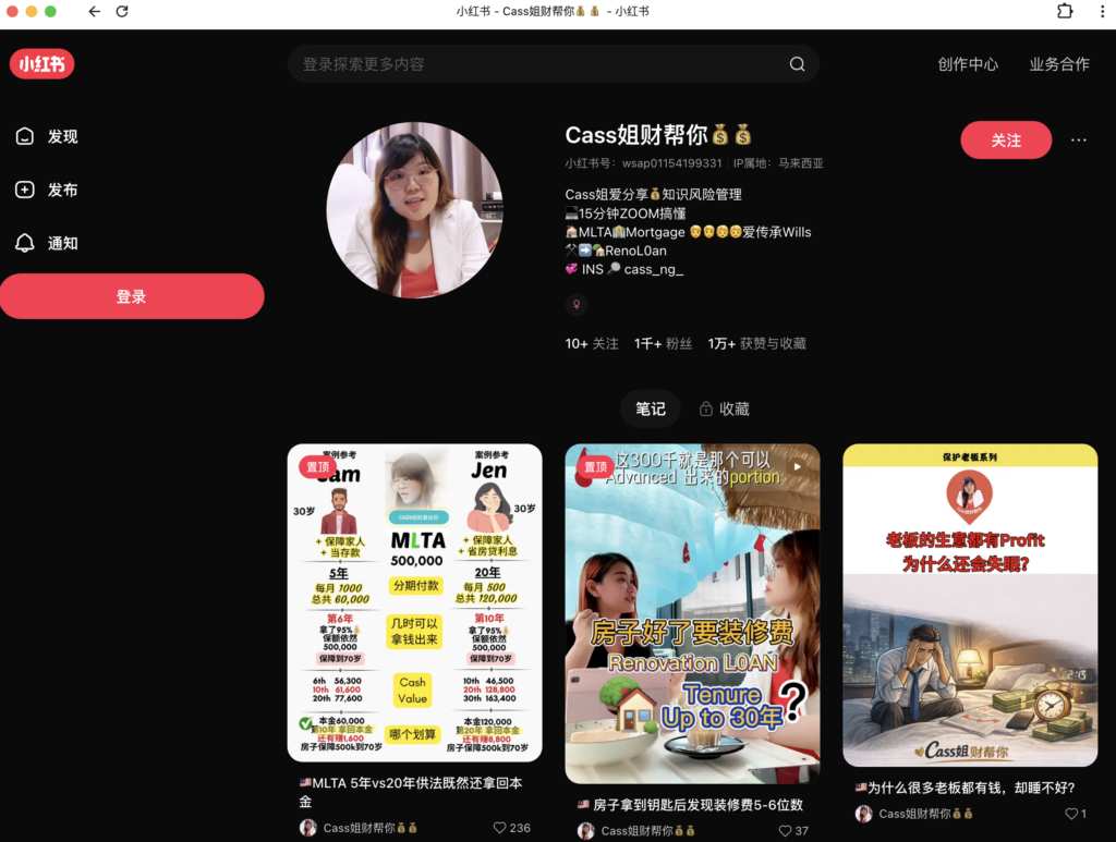 Screenshot 2026-01-28 at 10.00.51 PM